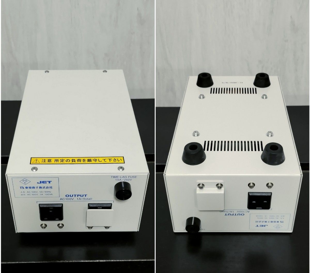 アイソレーショントランス CMF-1-100 東亜電子 電源クリーン安定 アイソレーショントランス CMF-1-100 東亜電子 電源クリーン安定