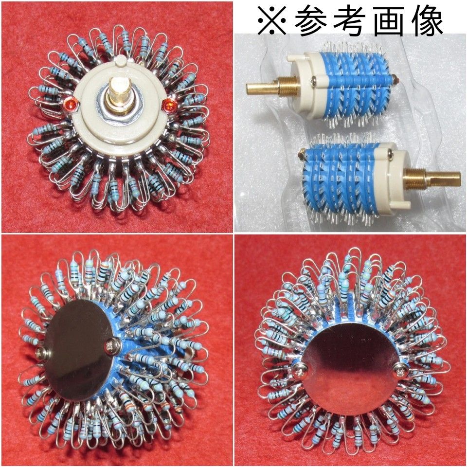 日本KOA抵抗 パッシブ アッテネーター パッシヴ プリアンプXLR 日本KOA抵抗 パッシブ アッテネーター パッシヴ プリアンプXLR
