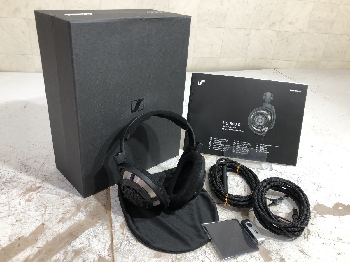 ゼンハイザー HD 800 S オープン型 - ヘッドホン