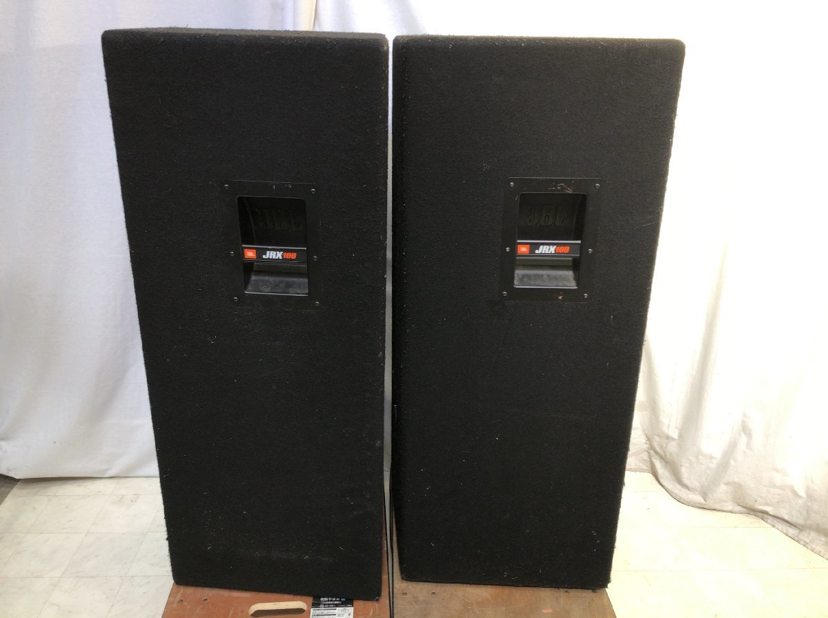 JBL JRX100 Series(Model:JRX125)アメリカ製 JBL JRX100 Series(Model:JRX125)アメリカ製