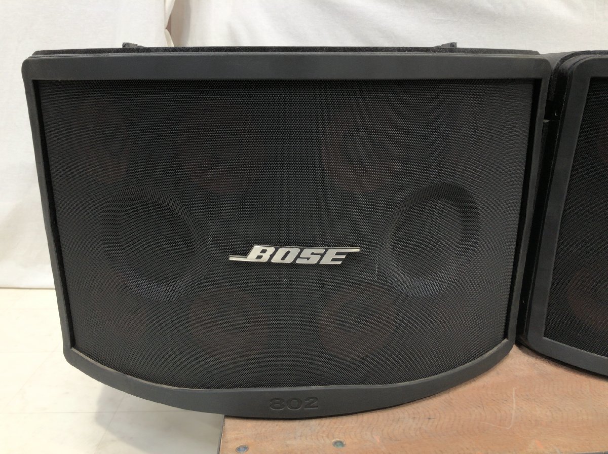 Yahoo!オークション - BOSE ボーズ 802 SERIES III 3 スピーカー Yahoo!オークション - BOSE ボーズ 802 SERIES III 3 スピーカー
