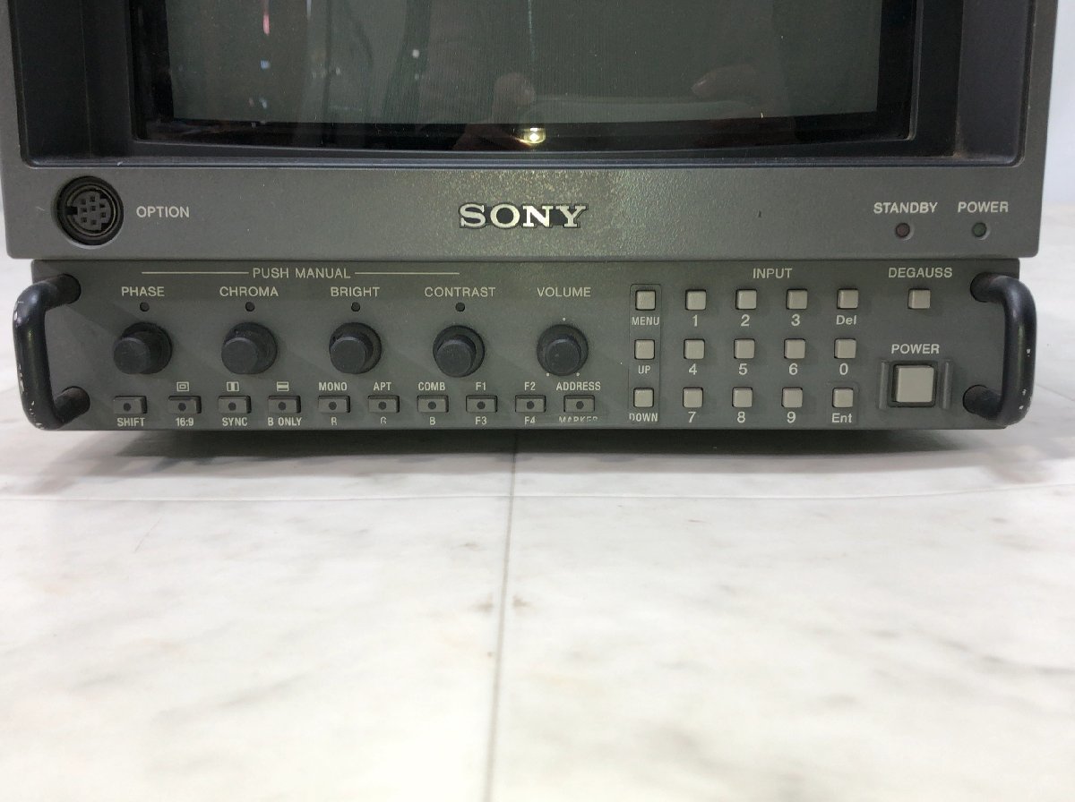 SONY ソニー BVM D9H5J トリニトロン9型 ビデオモニター ハードケース