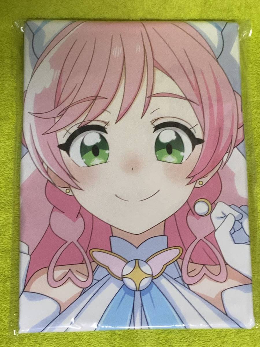 ひろがるスカイ プリキュア キュアプリズム 虹ヶ丘ましろ 抱き枕 ひろがるスカイ プリキュア キュアプリズム 虹ヶ丘ましろ 抱き枕