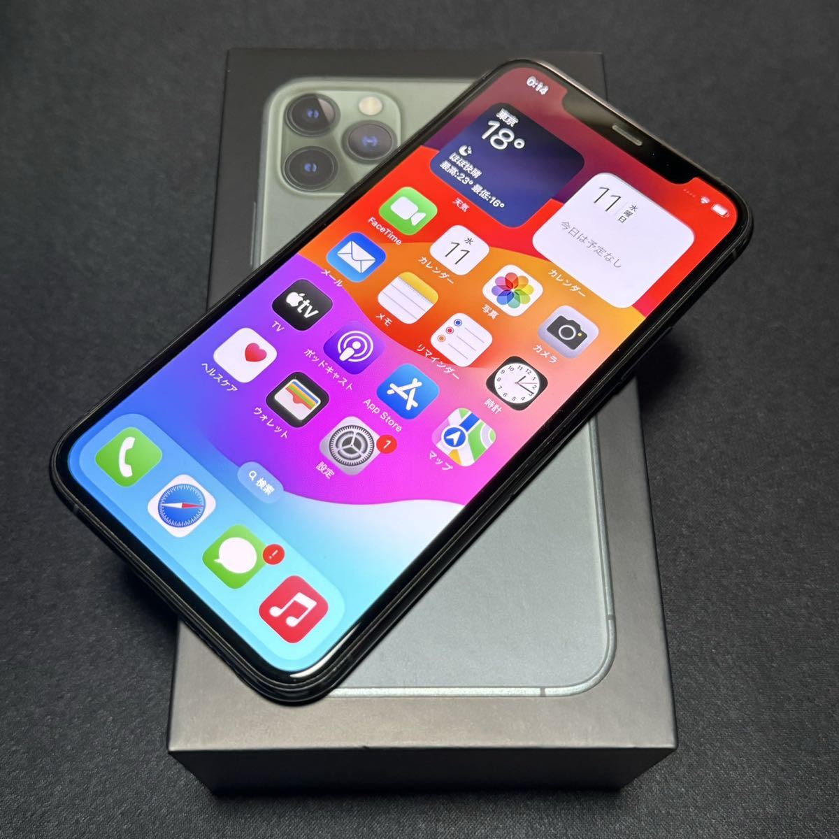 白ロム Apple SIMフリー iPhone11 Pro 256gb ミッドナイトグリーン 緑