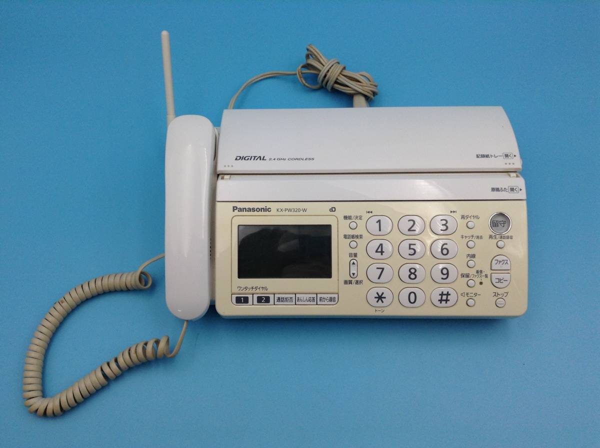 C20●Panasonic パナソニック パーソナルファックス FAX ファックス ファクシミリ 親機のみ KX-PW320DW 同梱不可_画像1