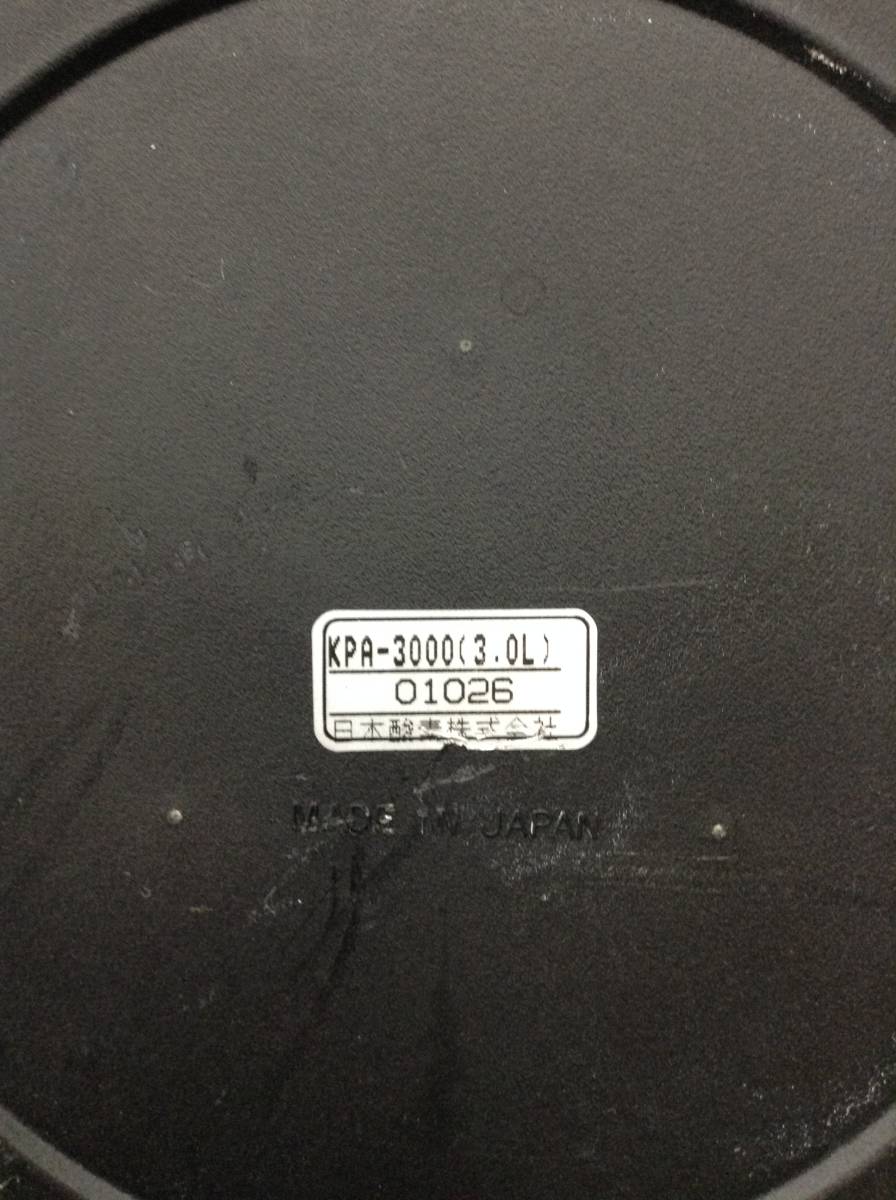 C10●サーモス THERMOS shuttle chef シャトルシェフ 真空断熱調理鍋 高さ約11㎝ 直径約19㎝ 3L KPA-3000 調理器具 中古 保証あり_画像7