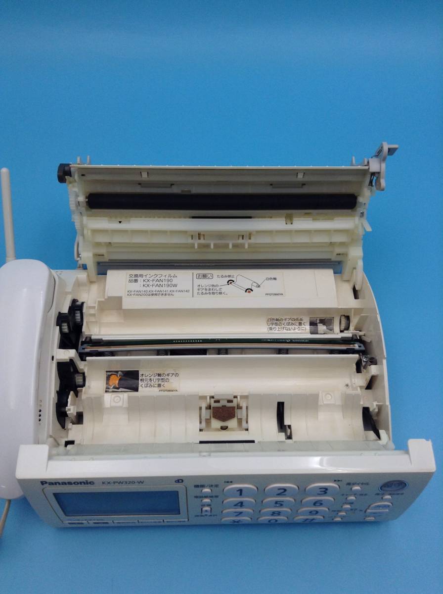 C20●Panasonic パナソニック パーソナルファックス FAX ファックス ファクシミリ 親機のみ KX-PW320DW 同梱不可_画像3