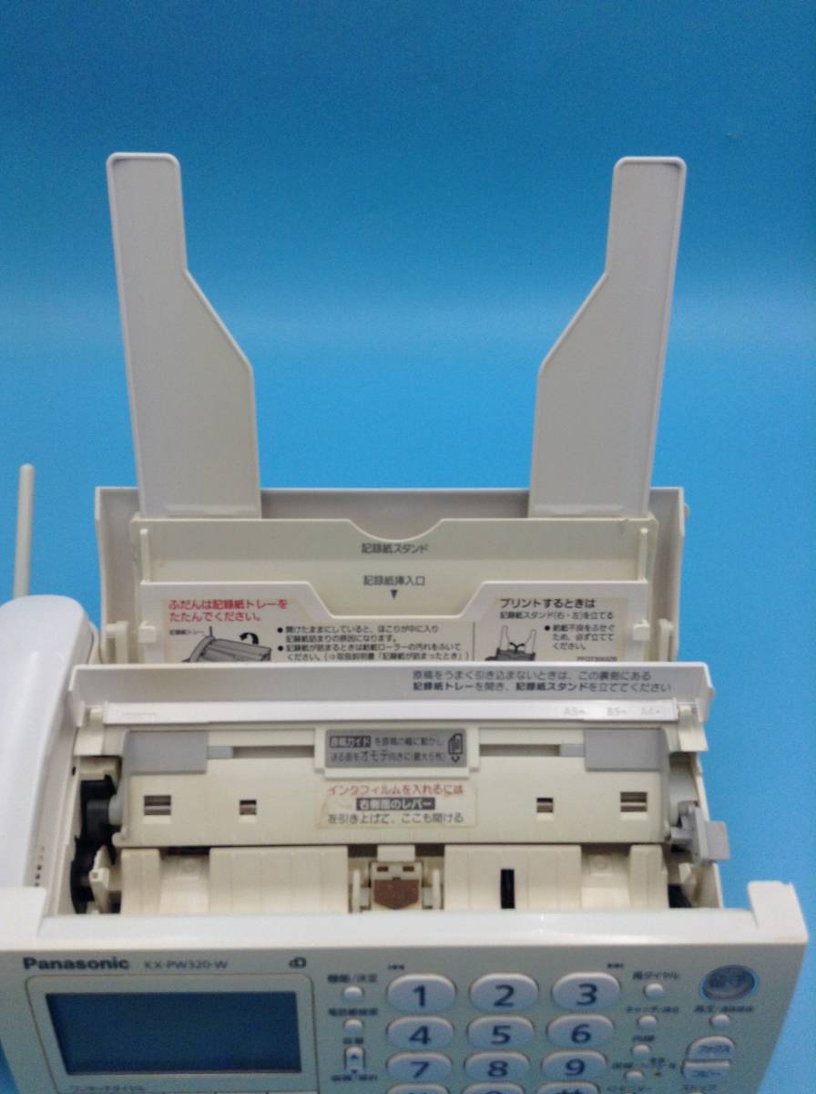 C20●Panasonic パナソニック パーソナルファックス FAX ファックス ファクシミリ 親機のみ KX-PW320DW 同梱不可_画像4