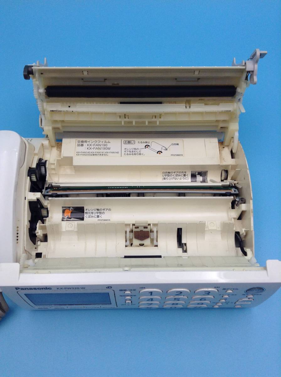 C21*Panasonic Panasonic personal fax FAX fax facsimile parent machine only KX-PW320DL including in a package un- possible 