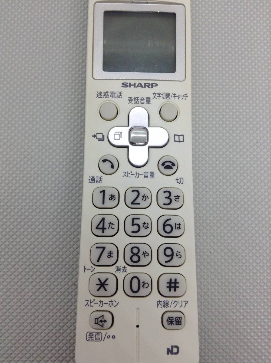 C59●SHARP シャープ コードレス電話 電話機 子機のみ 増設子機 JD-KD70 充電台付き_画像3