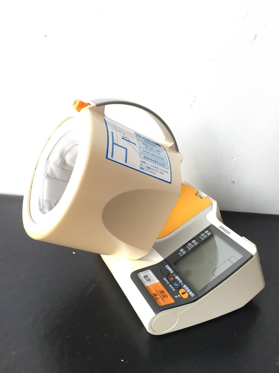 A8641●OMRON オムロン デジタル自動血圧計 血圧計 上椀式 スポットアーム HEM-1010_画像3