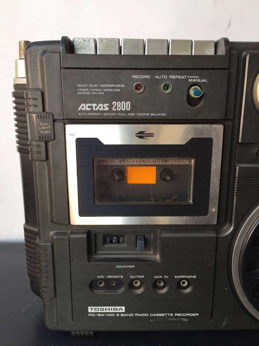 A8663●TOSHIBA 東芝 ACTAS ラジカセ ラジオ カセットレコーダー RT-2800 アンティーク ヴィンテージの画像3