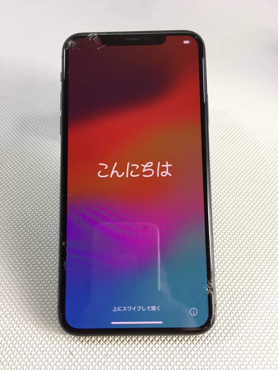 S2912●Apple アップル iPhone 11 Pro Max スペースグレイ MWHJ2J/A SIMロックあり 初期化済み 中古_画像6