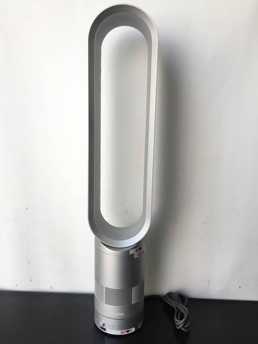 A8766*dyson Dyson air multiplier air multi plier electric fan tower fan hot+cool hot and cool 