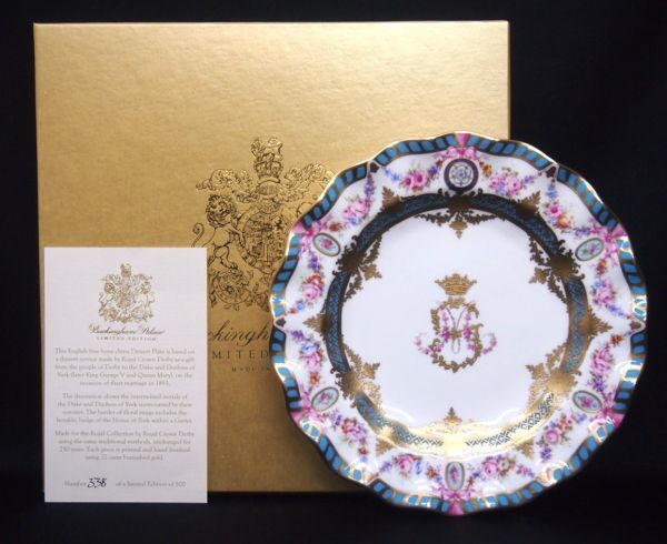 希少 ロイヤル クラウンダービー バッキンガムパレス プレート 20ｃｍ 限定500点 金彩22K Royal Crown Derby LIMITED EDITION RCD-LE-2_画像1