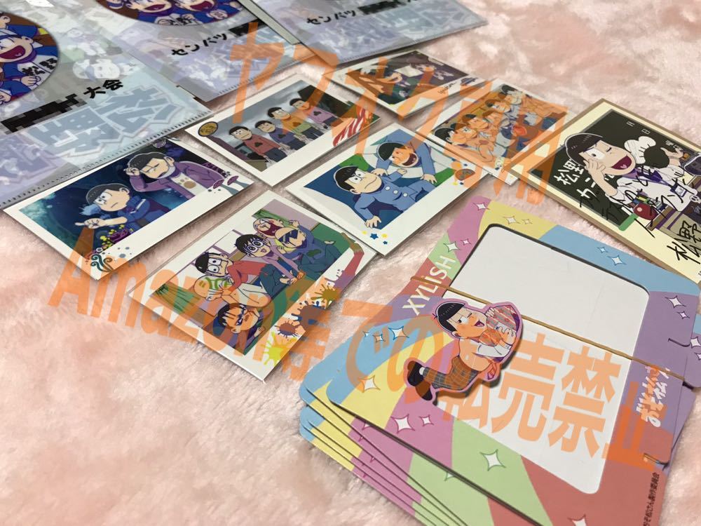 非売品 多数】 おそ松さん グッズ まとめ売り アニメイト限定 非売品 多数】 おそ松さん グッズ まとめ売り アニメイト限定