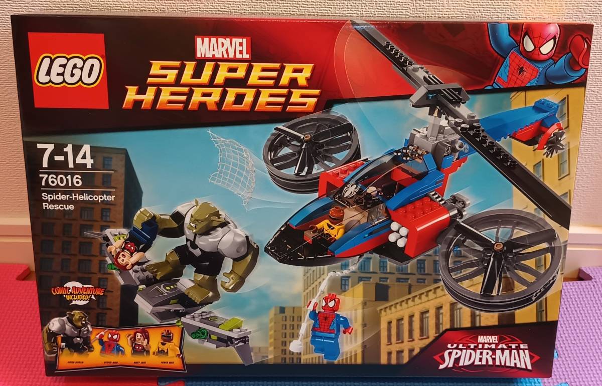 未開封 レゴ LEGO スーパー・ヒーローズ スパイダー・ヘリコプター・レスキュー 76016_画像1
