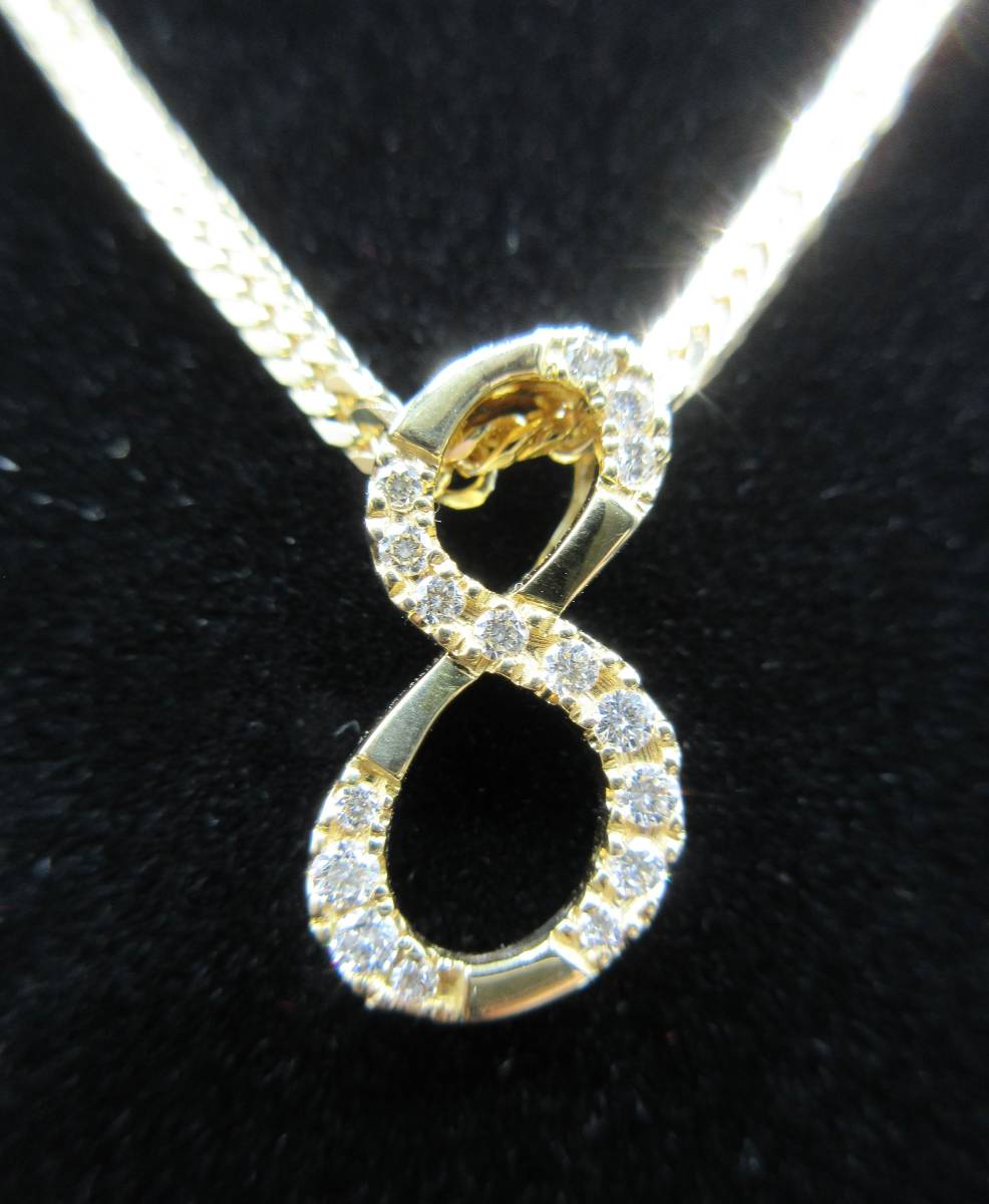 超特価激安の商品をすべて 18K ソウルナンバー イニシャル ノンブル アイファニー WG タリスマン フランクミュラー 0.25CT 3g 天然ダイヤ VS ペンダントトップ 8 № ゴールド