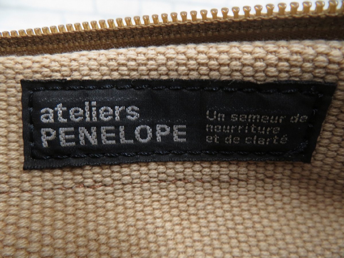1B6093/ateliers PENELOPE ハンドバッグ アトリエ ペネロープ セカンドバッグ