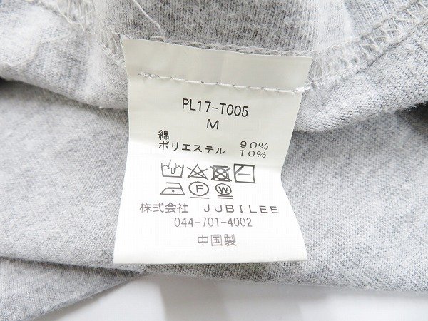 7T6862【クリックポスト対応】PEEL&LIFT 渾沌くん 長袖Tシャツ ピールアンドリフトの画像5