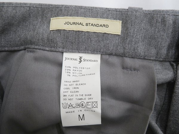 3P4305/ジャーナルスタンダード ストレッチジョガーパンツ JOURNAL STANDARDの画像4