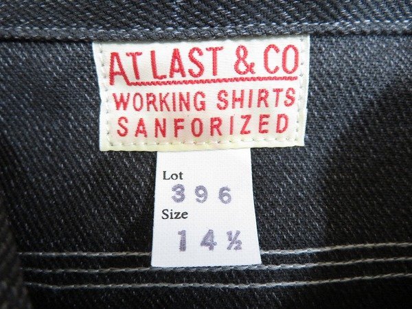 7T7148/新品 AtLast&Co COVERT WORK SHIRT アットラスト カバートワークシャツ_画像4