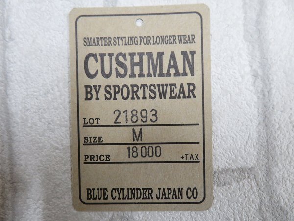 7T7217/ unused goods CUSHMAN black car n blur - Work the best 21893 Cushman 