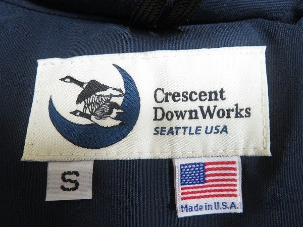 3J2479/クレセントダウンワークス デニムダウンベスト USA製 Crescent Down Works_画像5