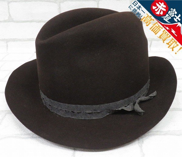 The Soloist. nobled hat sg.0041 ソロイスト 中折れノーブルドハット