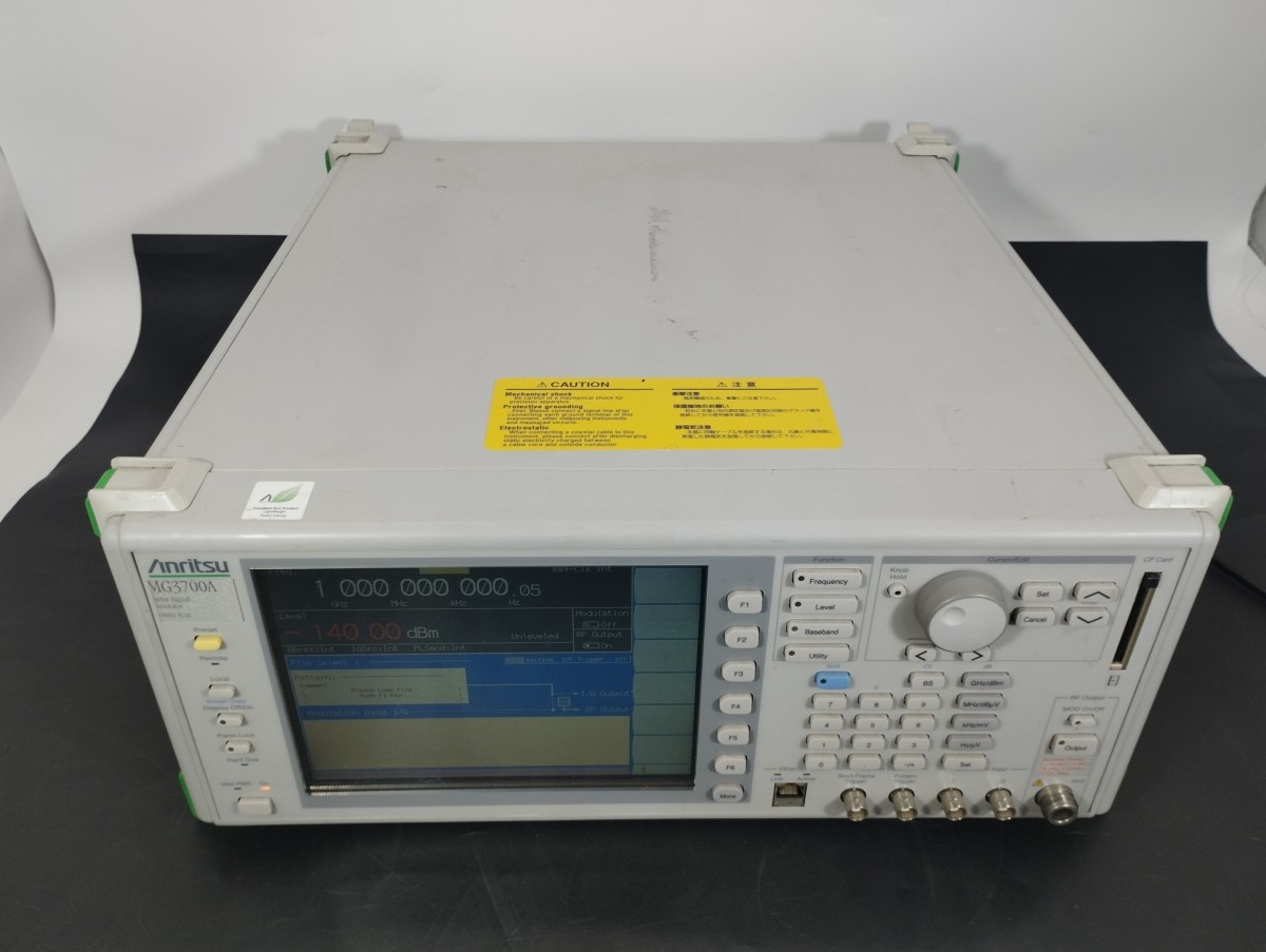 現状渡し】MG3700A ベクトル信号発生器 250 kHz～3 GHz Anritsu