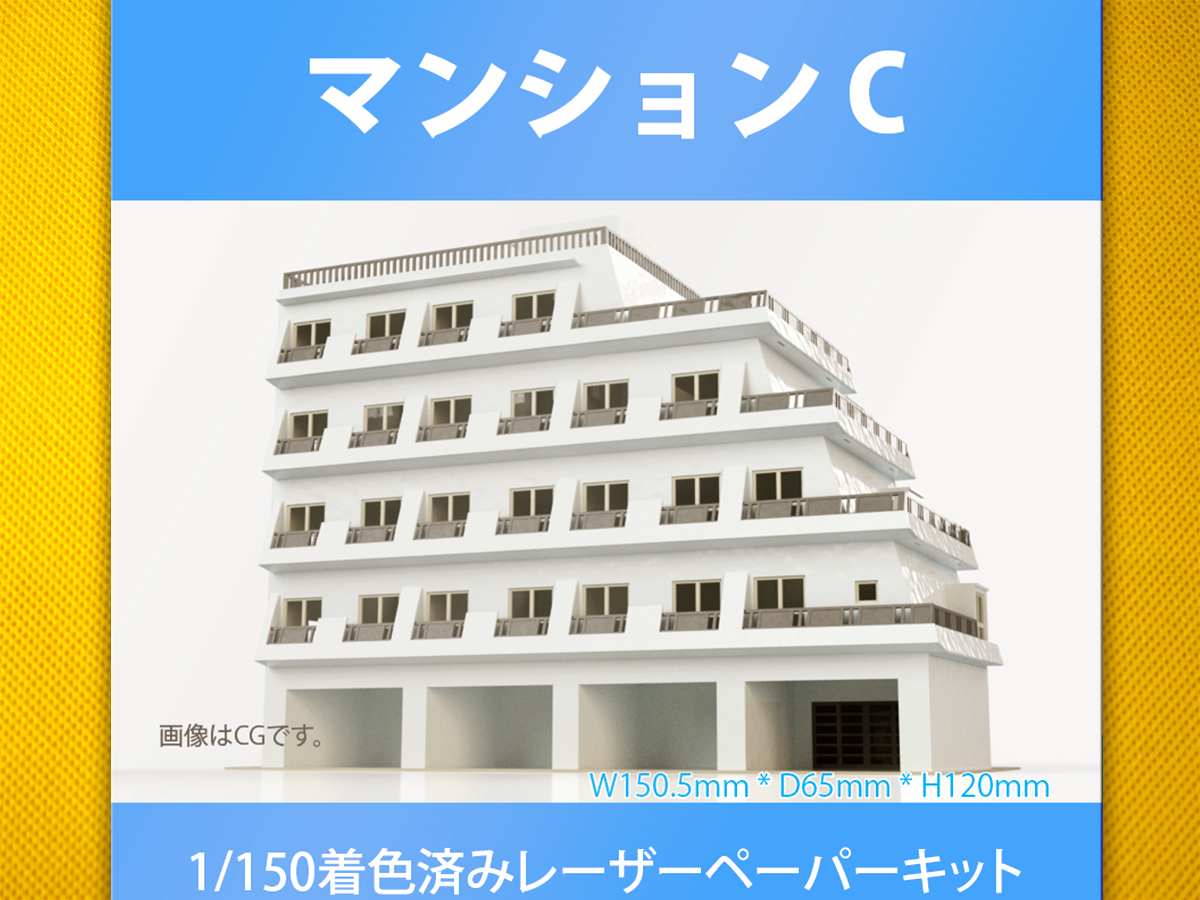 A. Rousounelis作 ジオラマ ニューヨーク・アート 放棄・床屋店 A. Rousounelis作 ジオラマ ニューヨーク・アート 放棄・床屋店