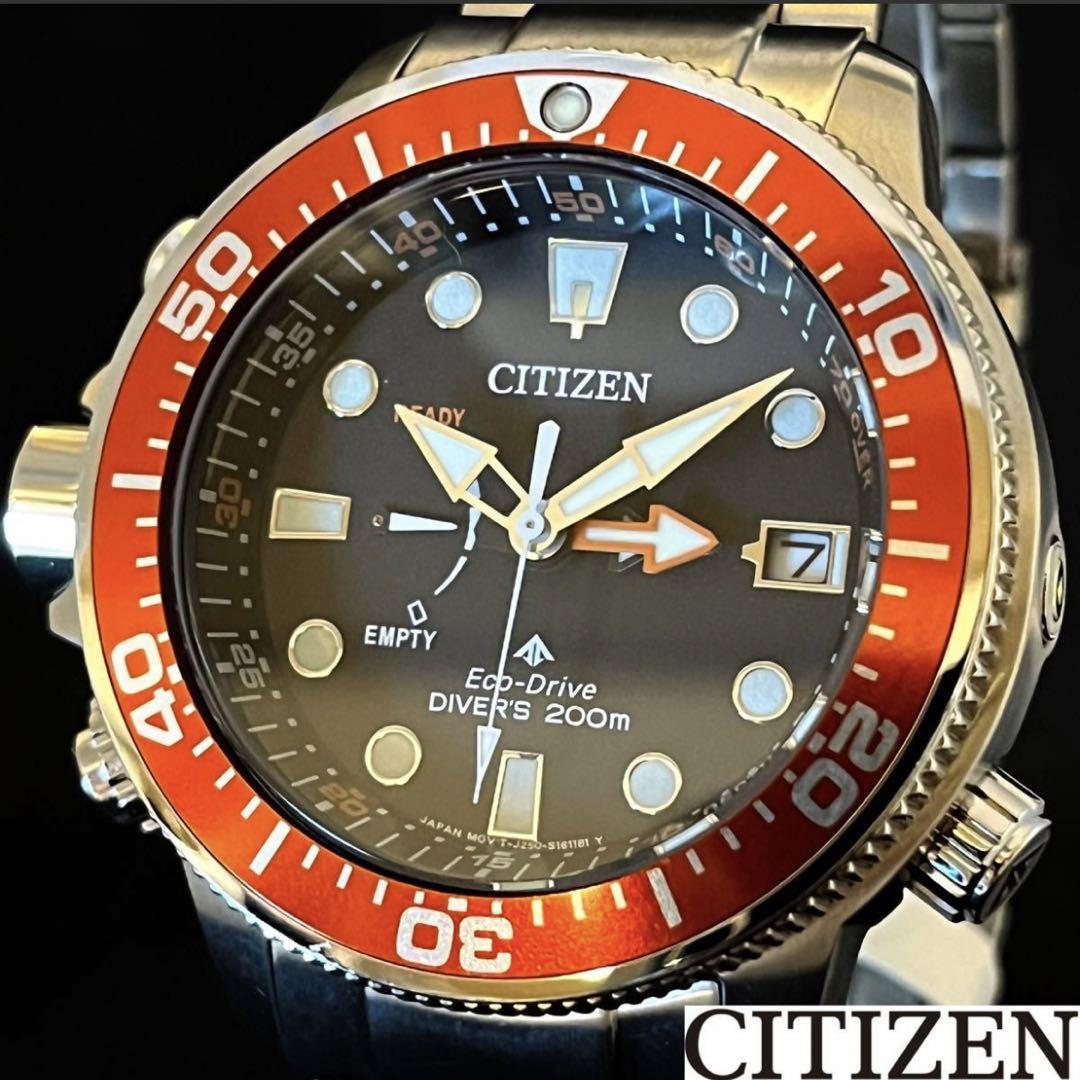 【CITIZEN】プロマスター Diver/メンズ腕時計/シチズン/ダイバー/プレゼントに/男性用/Promaster/シルバー.レッドブラック.赤.黒色/激レアの画像1