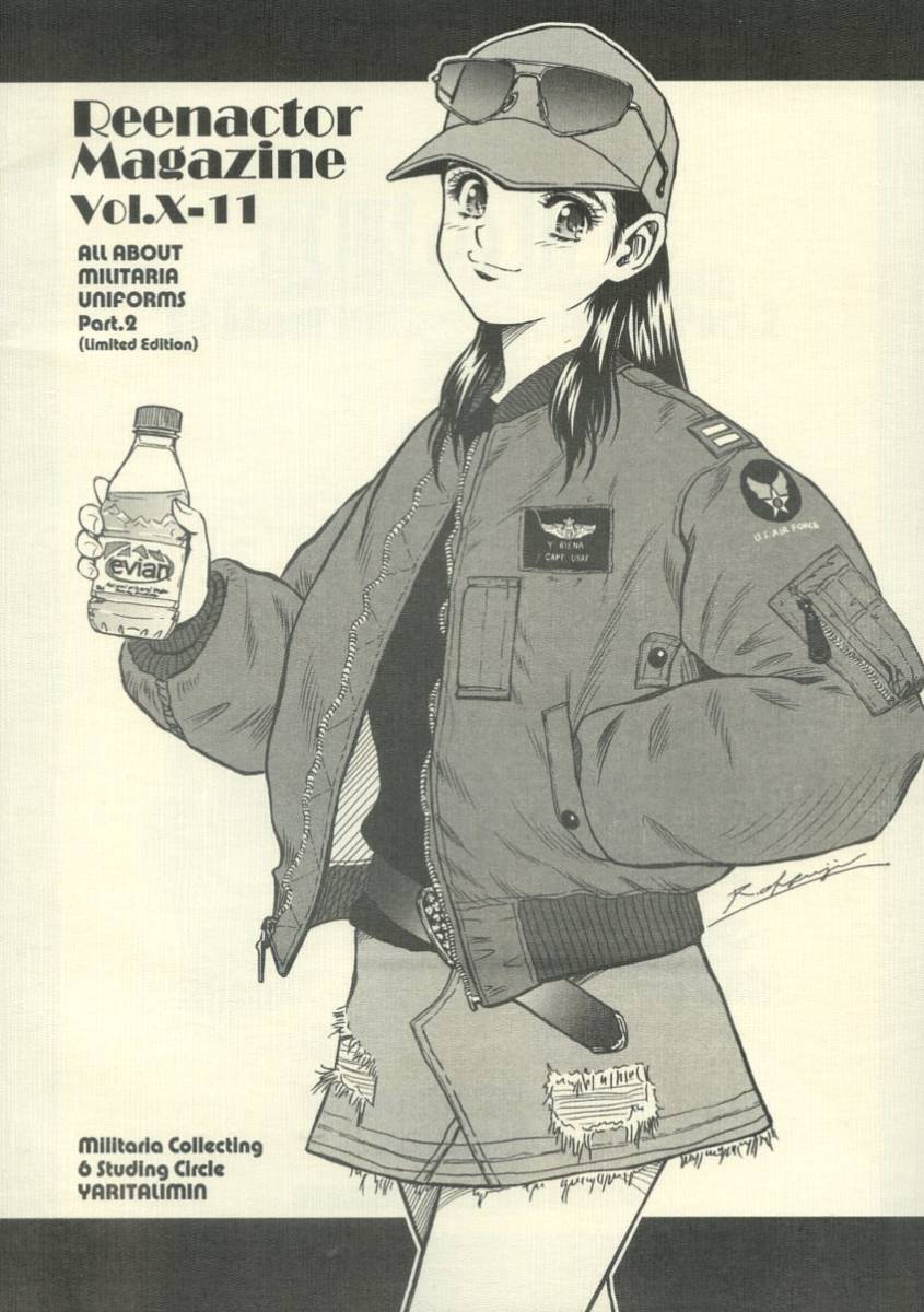 yalita limi n( деньги . один /[REENACTOR MAGAZINE Vol.X-11]/ милитари & армия . изучение журнал узкого круга литераторов / армия для bere-. "куртка пилота" /2005 год выпуск 20 страница 
