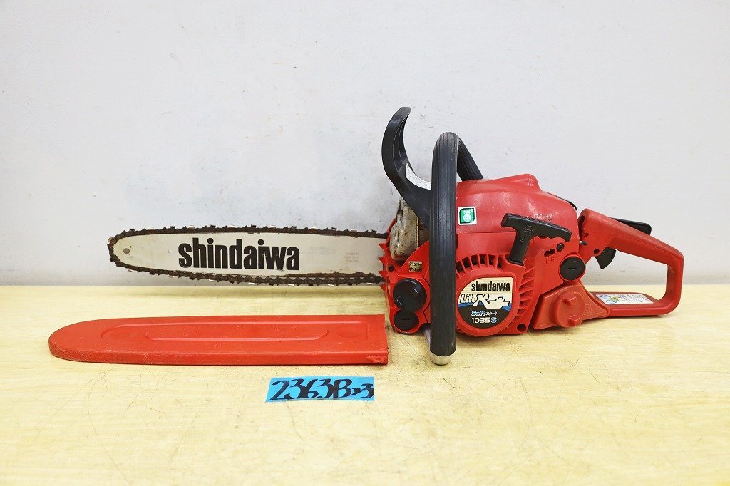 2363B23 shindaiwa 新ダイワ チェーンソー 1035S Liteペッカー チェンソー 切断工具 伐採 林業