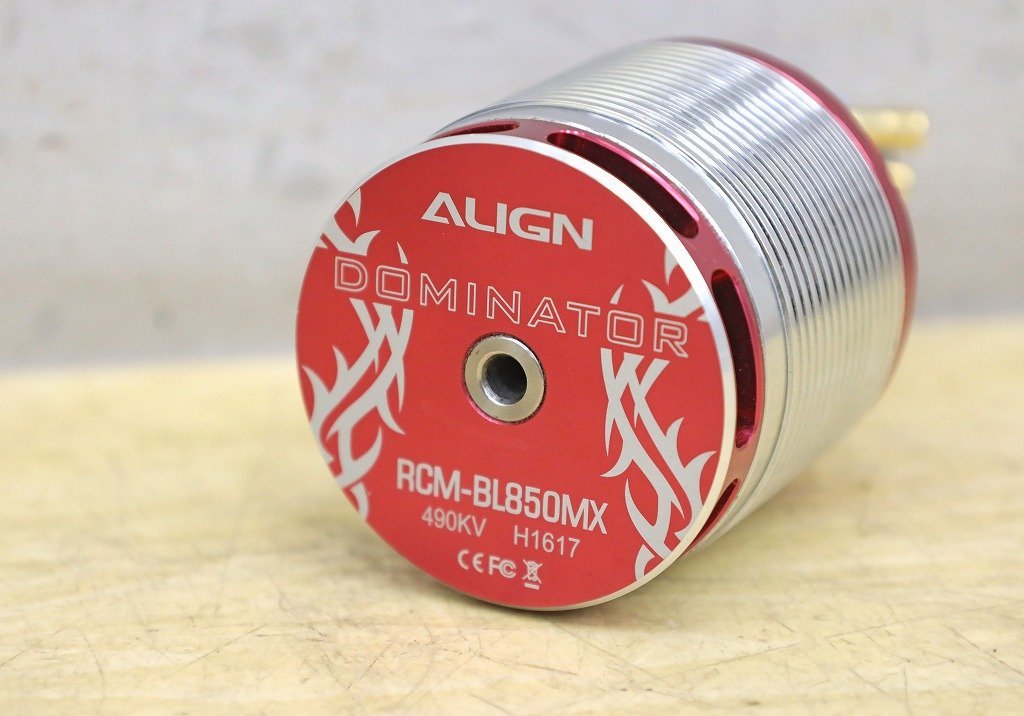 2593A23 ALIGNa линия бесщеточный motor RCM-BL850MX радиоуправляемый вертолет детали 