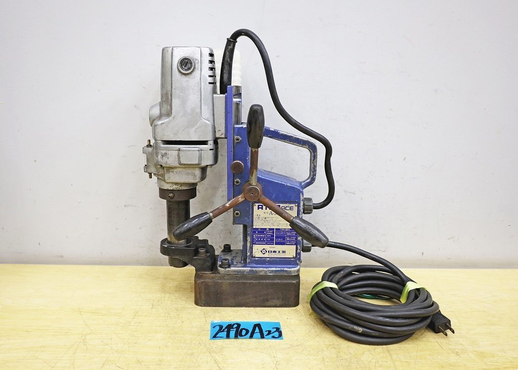 2490A23 NITTOKOHKI 日東工器 ATRA ACE アトラエース A-3000 2490A23 NITTOKOHKI 日東工器 ATRA ACE アトラエース A-3000