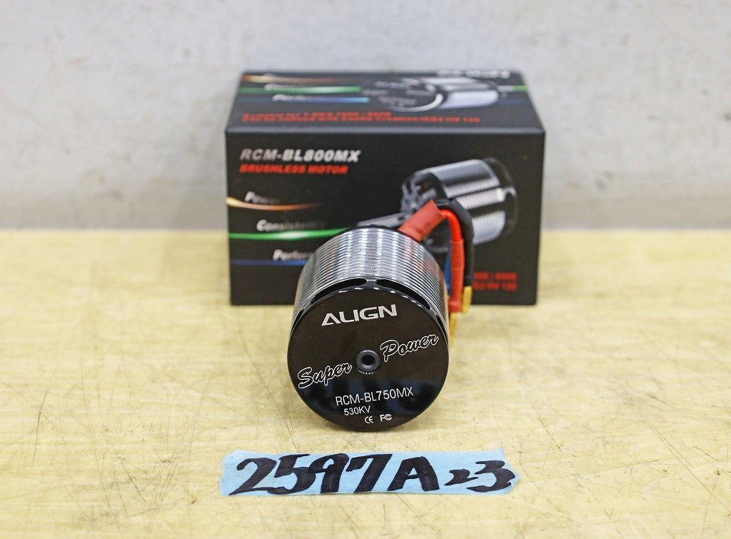 2597A23 ALIGN アライン ブラシレスモーター RCM-BL750MX ラジコンヘリコプター パーツ_画像1