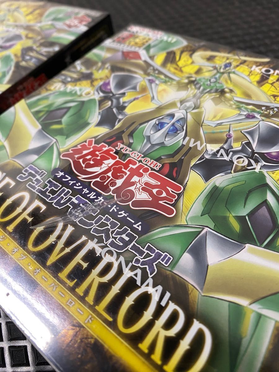 シュリンク付き】遊戯王 カードゲーム AGE OF OVERLORD×２BOX-