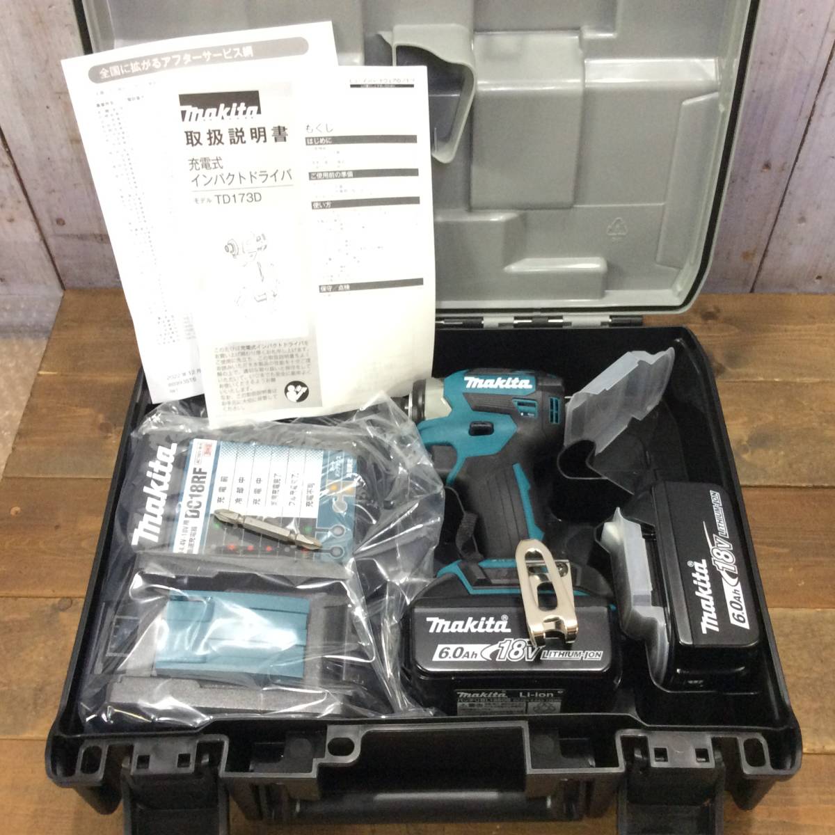 【RH-6795】未使用 makita マキタ 18V 充電式インパクトドライバ TD173DRGX 青 4台セット【充電器 純正バッテリー2個】TD173_画像4