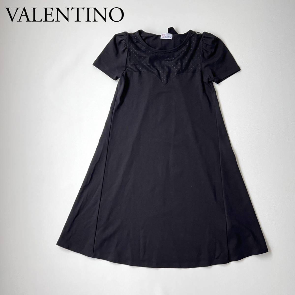 RED VALENTINO レッドヴァレンティノ フレアワンピース ドレス