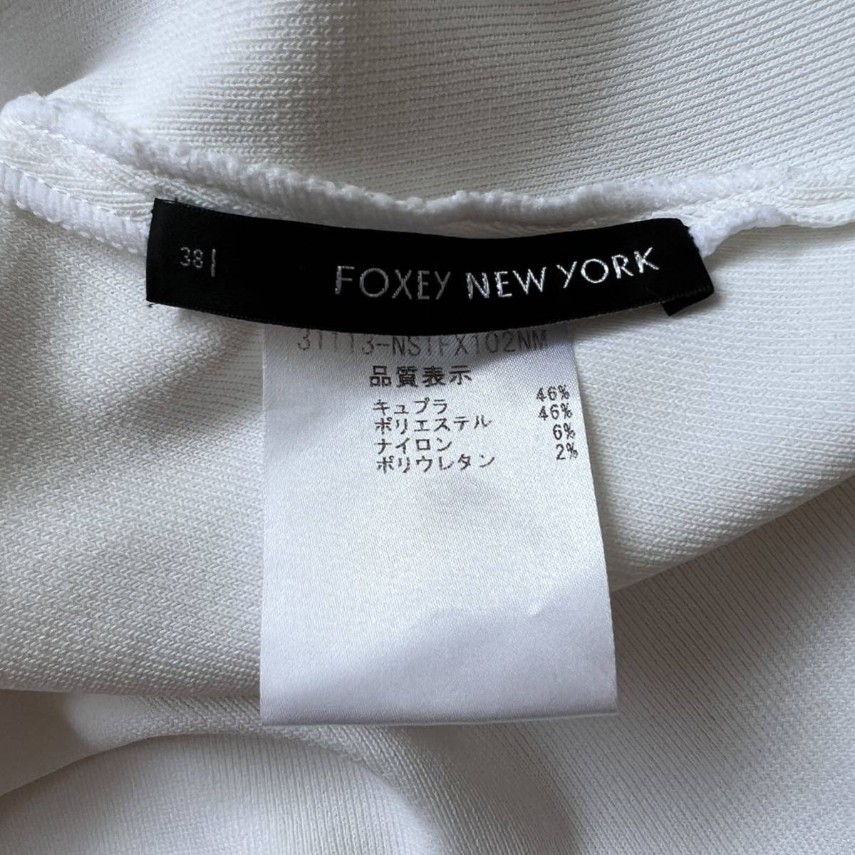 FOXEY NEW YORK フォクシーニューヨーク ニット トップス Tシャツ パフスリーブ ホワイト 半袖 スリット ロゴプレート 日本製 レディースの画像10