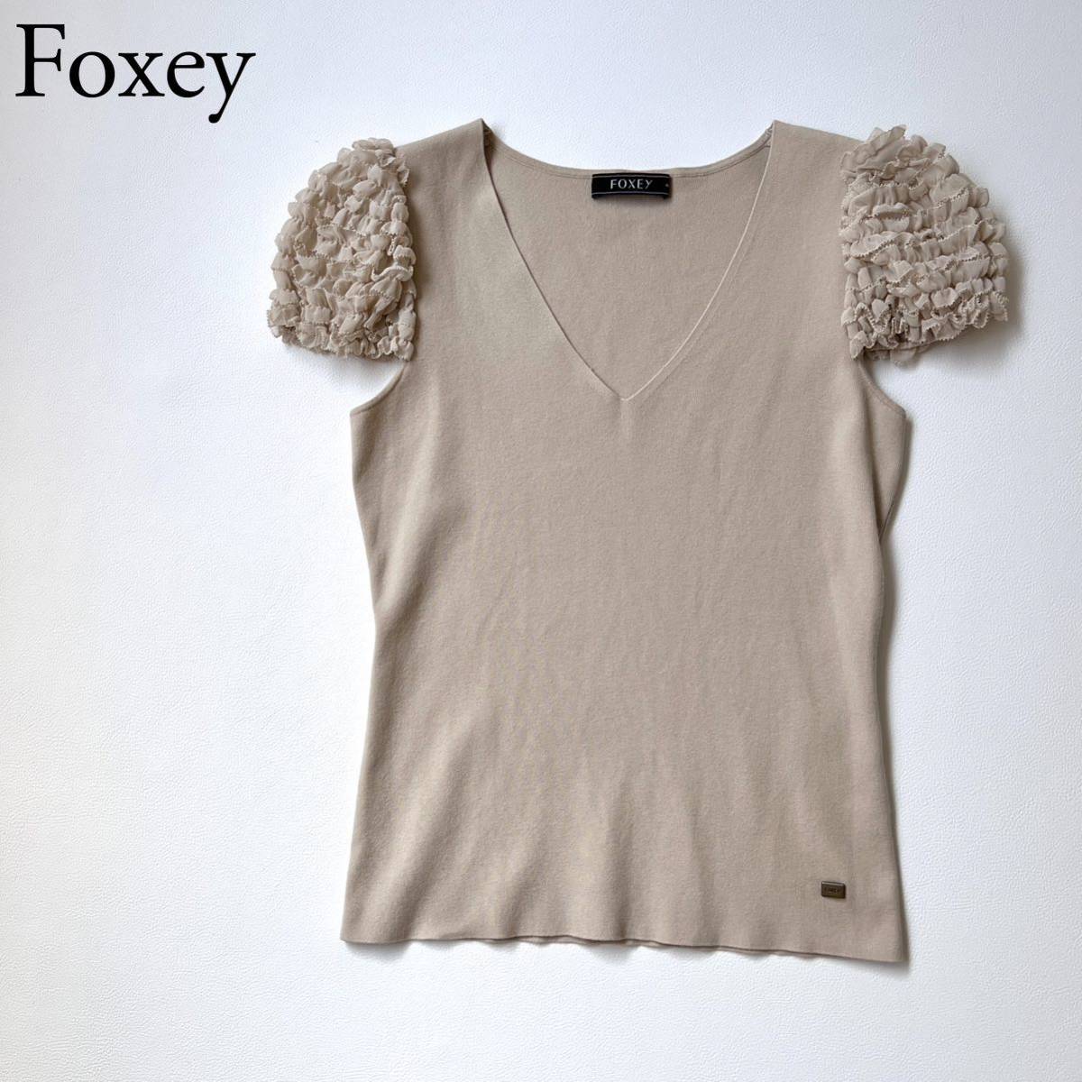 Foxey フォクシー ニット セーター トップス 半袖 デザインスリーブ