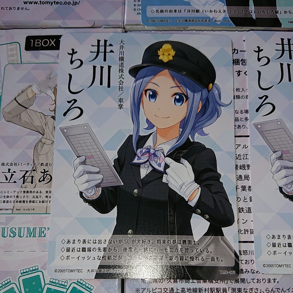 item_image_4