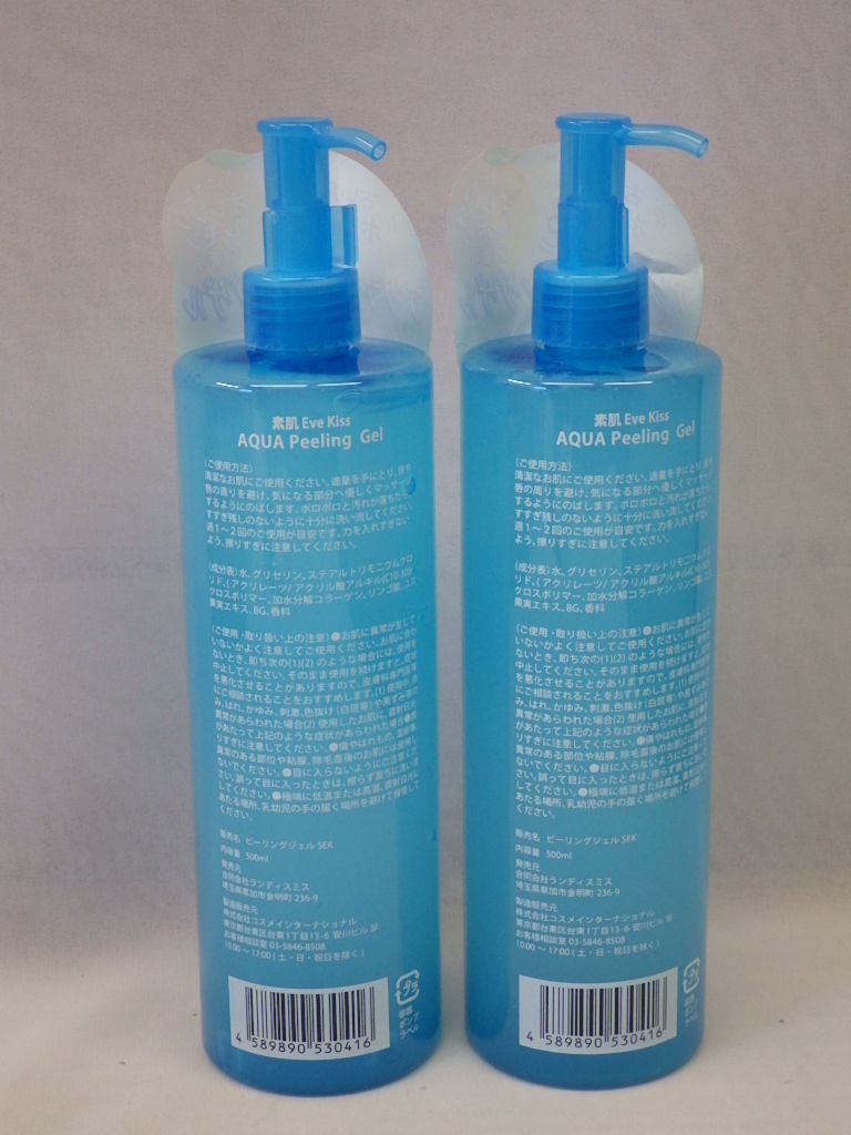 未使用　素肌 Eve Kiss　AQUA Peeling Gel　アクア　ピーリングゲル　500ml×2点_画像2