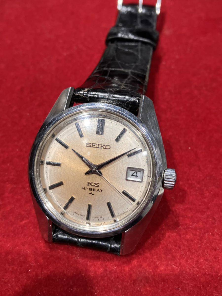 日本製 SEIKO 45KING 45キングセイコー 1969年5月製 KS尾錠 45KS 4502