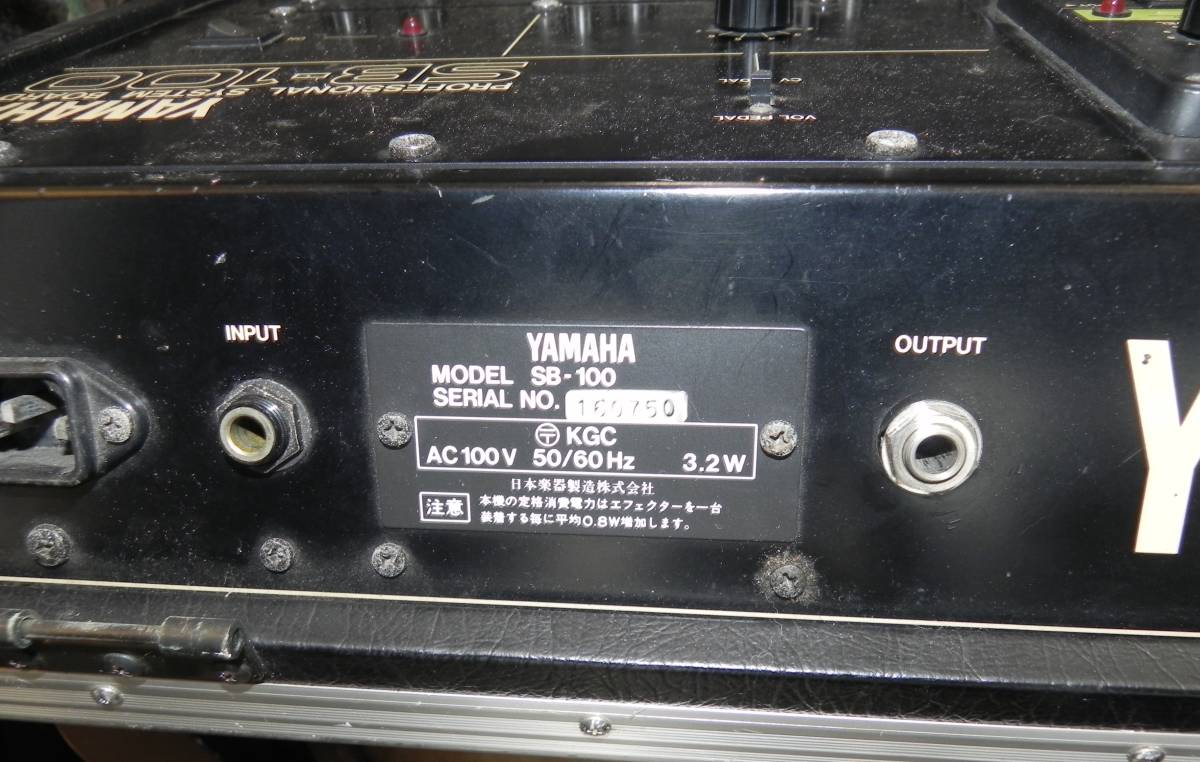 ジャンク　YAMAHA　SB-100　エフェクターボード_画像7