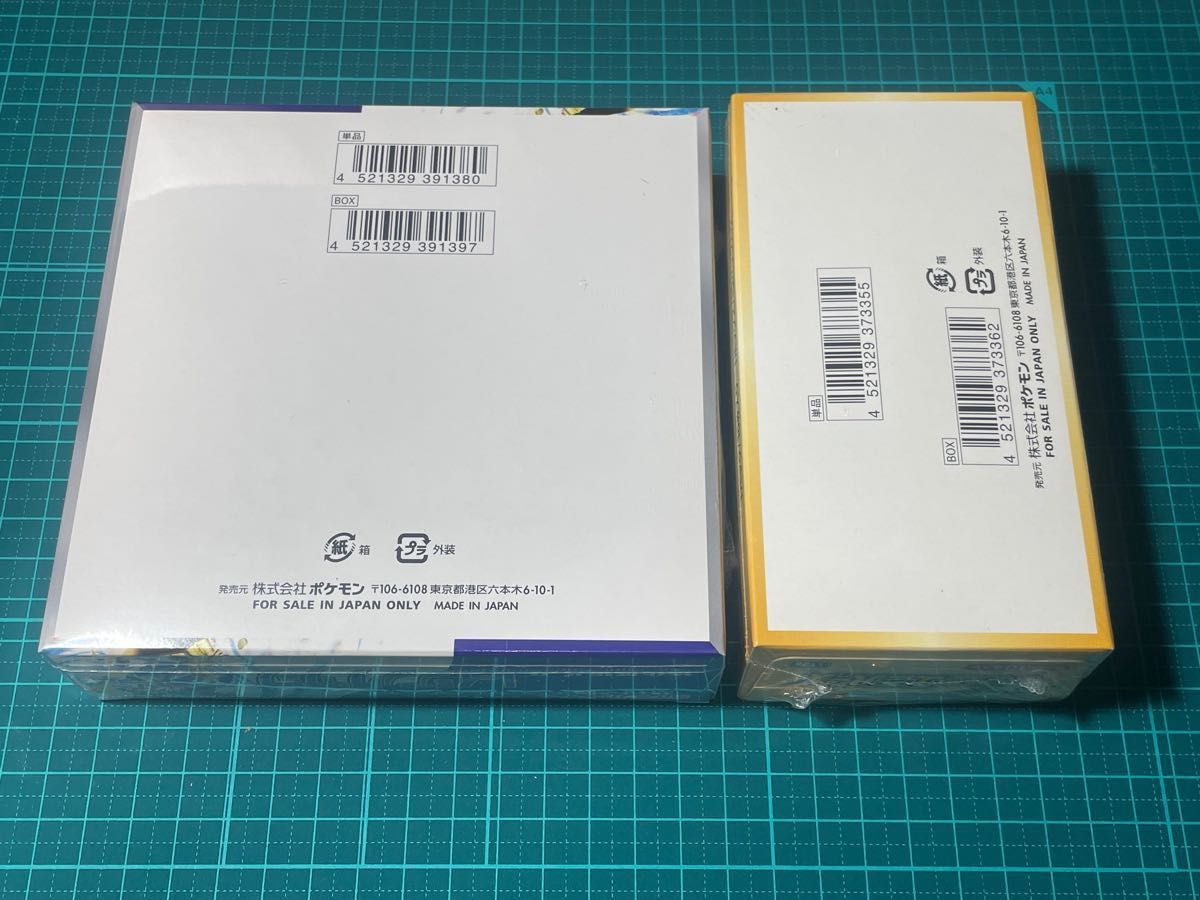 ポケモンカード VSTARユニバース レイジングサーフ 未開封BOX ポケモンカード VSTARユニバース レイジングサーフ 未開封BOX