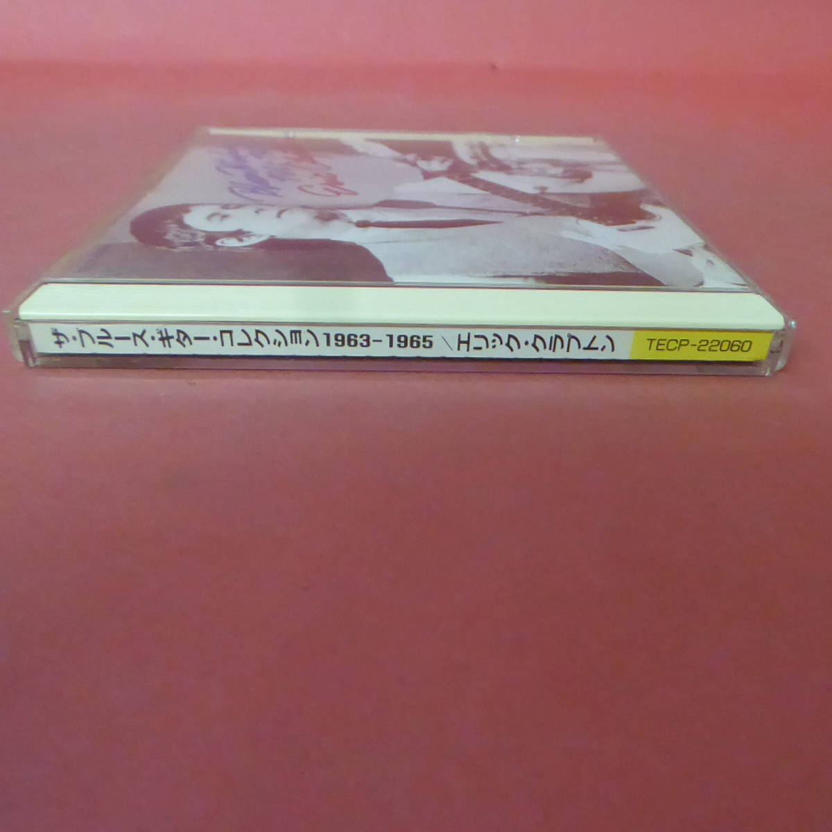 CD1-231026☆ザ・ブルース・ギター・コレクション 1963-1965 / エリッククラプトン CD_画像3