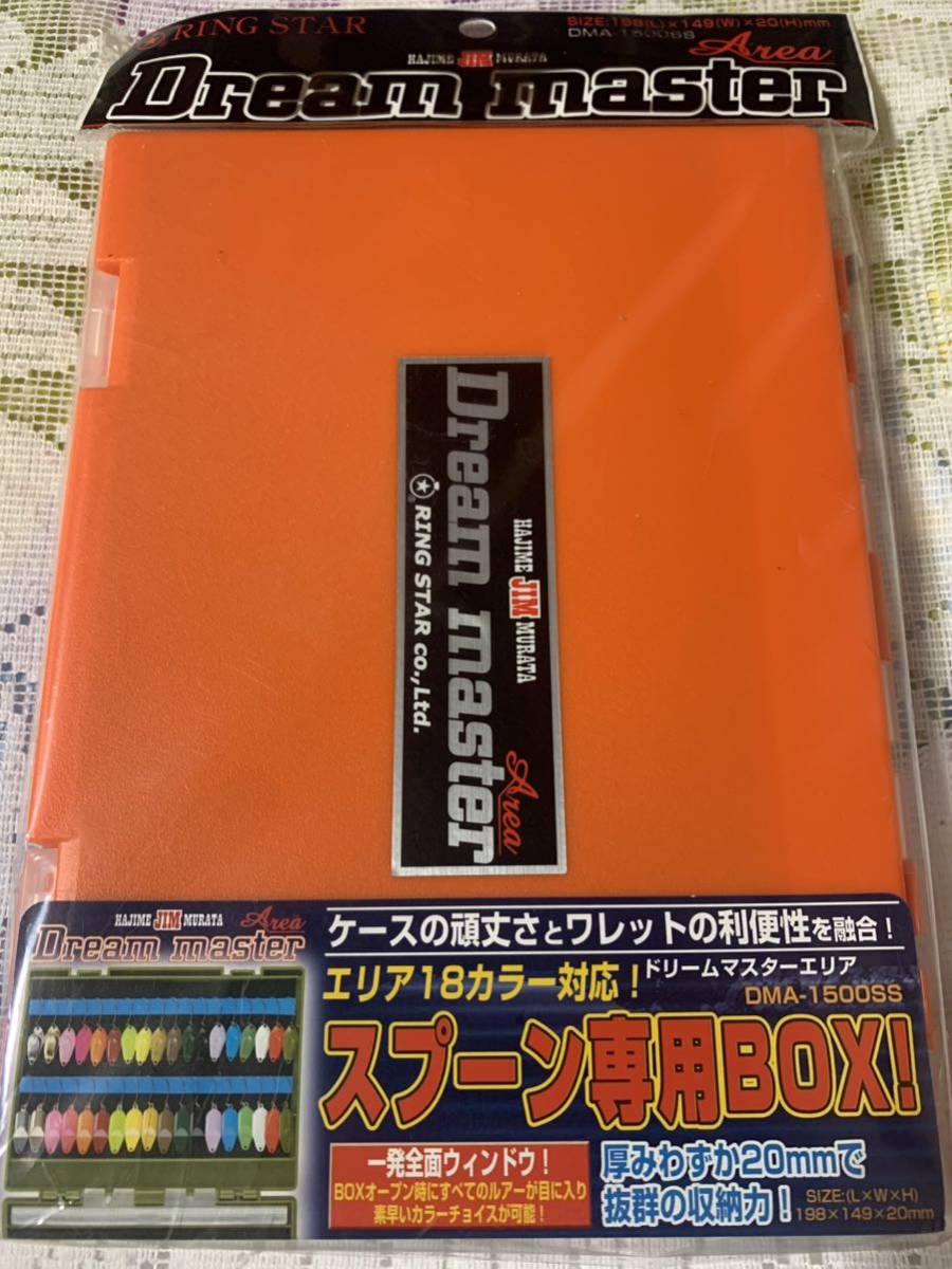 リングスター ドリームマスター DMA-1500SS ヒーローズ他4色あり リングスター ドリームマスター DMA-1500SS ヒーローズ他4色あり