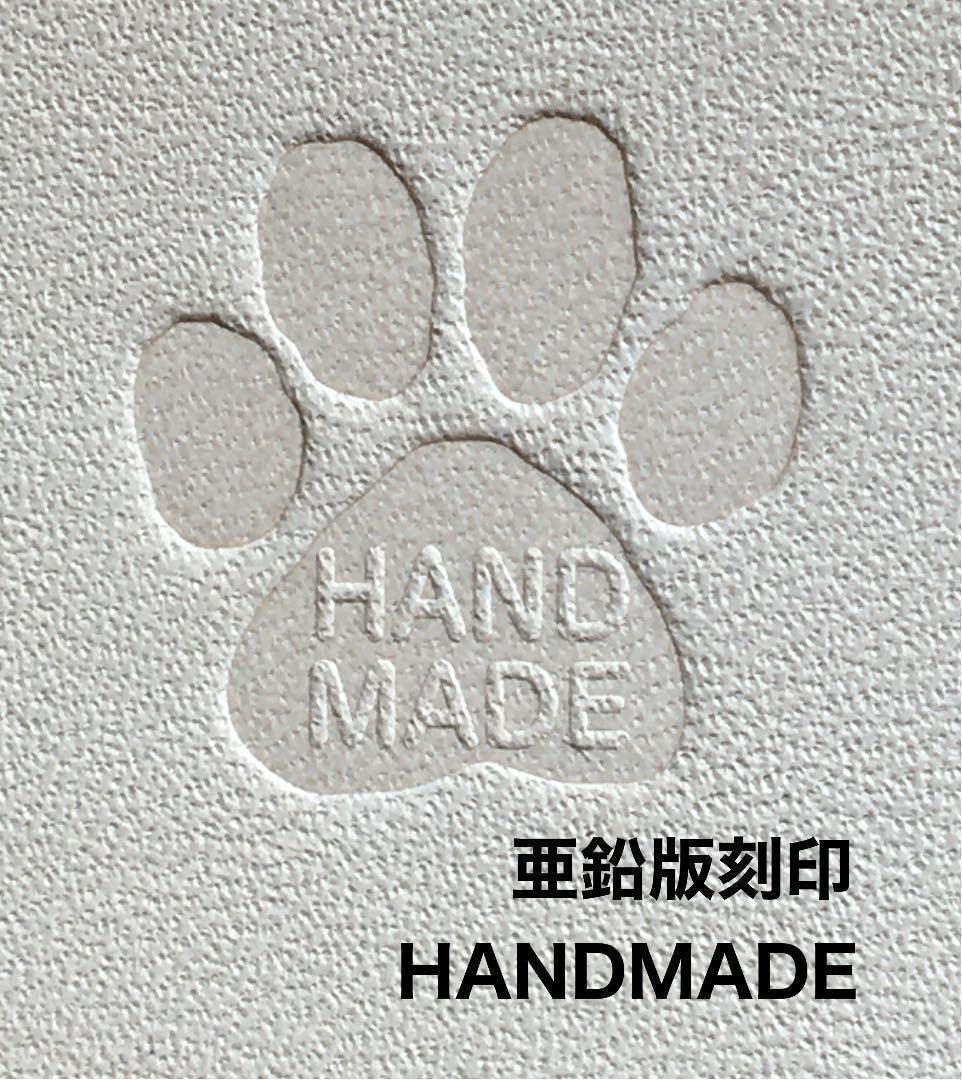 肉球HANDMADEレザークラフトハンドメイド亜鉛版刻印_画像1